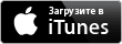 iTunes