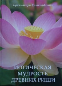 обложка 1