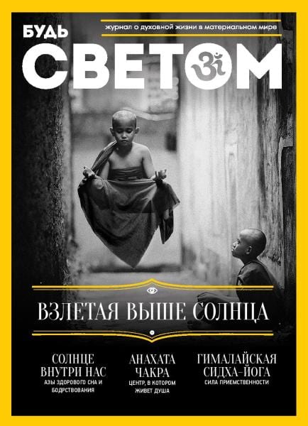 cover-page-001
