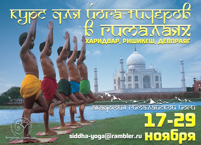 sati mata gimalai2